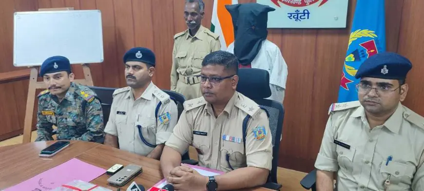 Khunti Arrest: घर से 700 ग्राम अफीम बरामद, तीन लाख रुपये की बताई गई कीमत