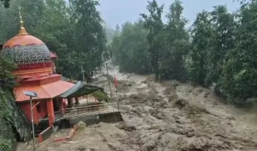 J&K Cloudburst: डोडा जिले के थाथरी में बादल फटा, 10 से ज्यादा घर क्षतिग्रस्त, यातायात ठप