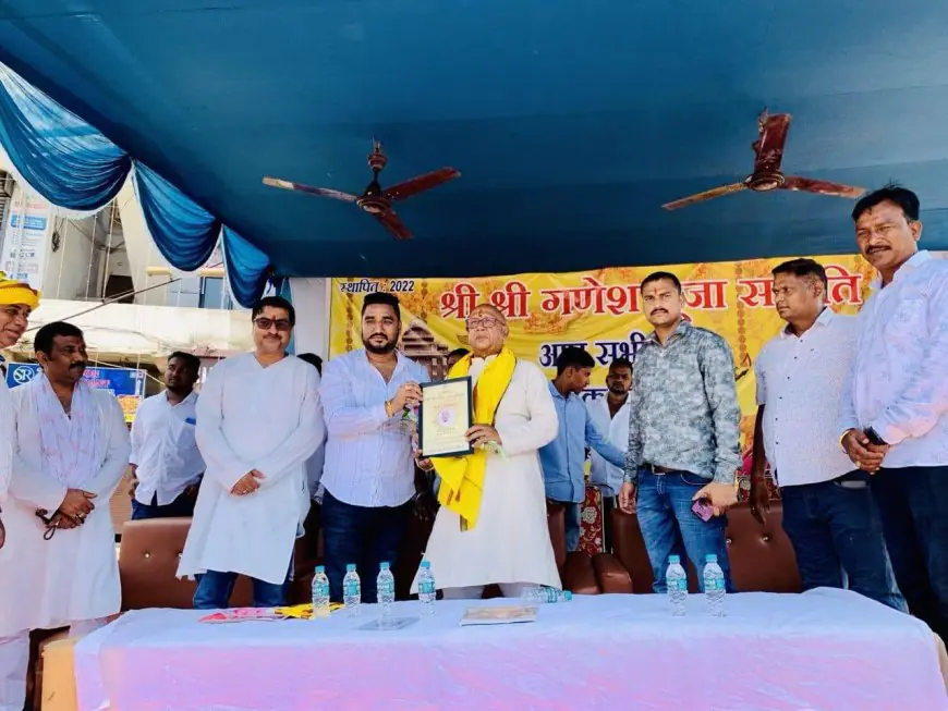 Saryu Rai Ganesh Puja Inauguration : सरयू राय ने किया कई गणेश पूजा पंडालों का उद्घाटन