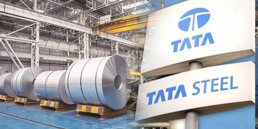 Tata Steel Fund: टाटा स्टील ऑफिसर्स मेडिकल फंड बंद, अब वेतन से कटौती नहीं होगी
