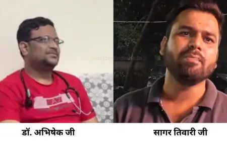 Jamshedpur Court : डॉ. अभिषेक से रंगदारी मामले में सागर तिवारी को जमानत, क्या है छिपा सच?