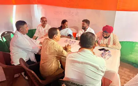 Congress Revamp: मानगो में संगठन सृजन अभियान की जोरदार शुरुआत, पर्यवेक्षकों ने कार्यकर्ताओं से किया संवाद