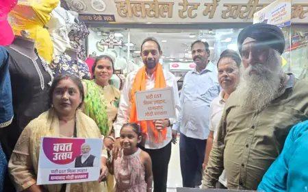 Jamshedpur GST Bachat Utsav : बिष्टुपुर-साकची में सांसद बिद्युत बरण महतो का ‘जीएसटी बचत उत्सव’ अभियान, ग्राहकों को मिलेगा बड़ा तोहफ़ा!