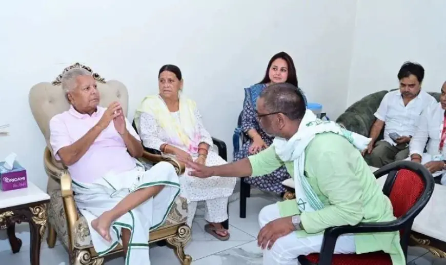 Hemant Soren Meets Lalu Yadav : लालू यादव के घर पहुंचे हेमंत सोरेन, राहुल-तेजस्वी संग चुनावी रणनीति तेज