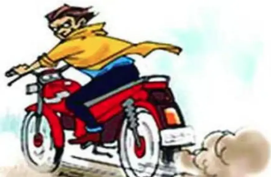 Pakur Shocker: हथियारबंद लुटेरों ने CSP संचालक से लाखों की लूट, बाइक और लैपटॉप भी ले गए!