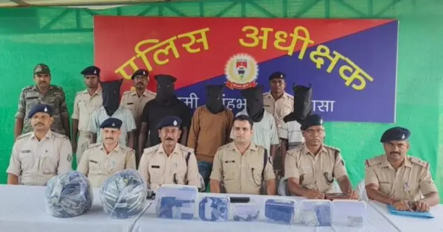 Chaibasa Loot : बैंक ऑफ बड़ौदा पेट्रोल पंप कर्मी से 5 लाख की लूट का खुलासा, पांच अपराधी गिरफ्तार
