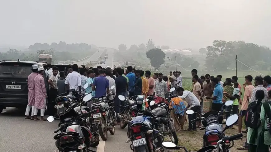 Ranchi Accident : NH-23 पर मासूमों को कुचला, एक की मौत, दूसरे की जिंदगी सांसों पर टिकी! प्रशासन पर उठे सवाल