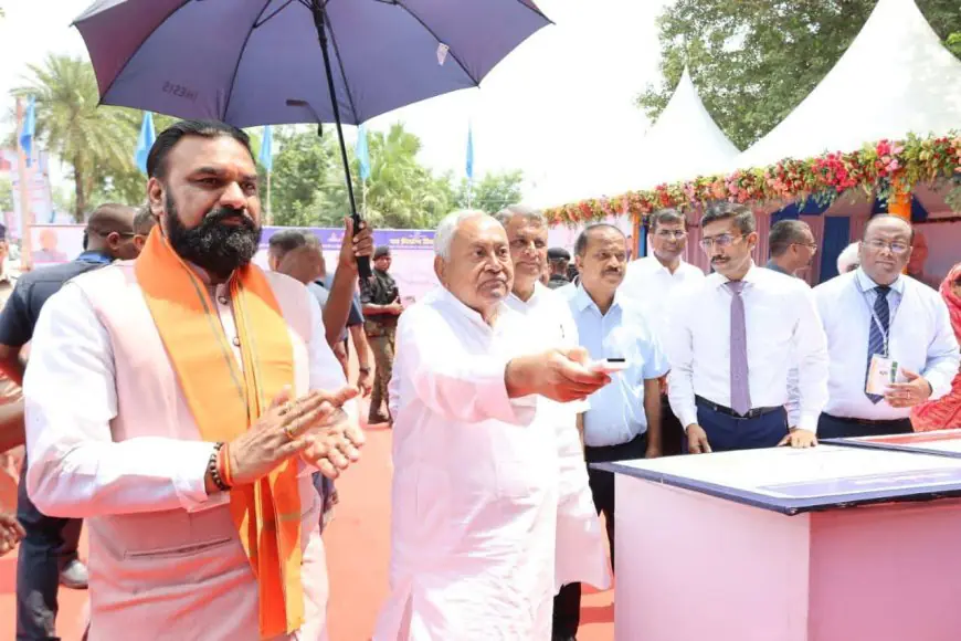 558 Crore Development Projects : सिवान में नीतीश कुमार की 558 करोड़ की परियोजनाएं क्या हैं? पटना में क्यों हो रही है चर्चा? बिहार के विकास की पूरी कहानी जानें!