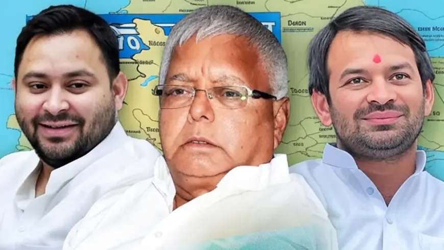 Bihar Election 2025: लालू-तेजस्वी-तेजप्रताप की त्रिमूर्ति से RJD की शानदार वापसी तय! क्या NDA और कांग्रेस होंगे हाशिए पर?