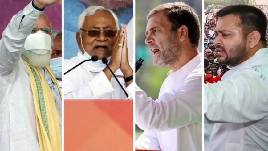 Bihar Election 2025: तेजस्वी की '10 जिलों वाली साजिश' – NDA ने बाकी 28 में 'परिवर्तन' कर दिया या राहुल का 'टूलकिट' चल पड़ा?