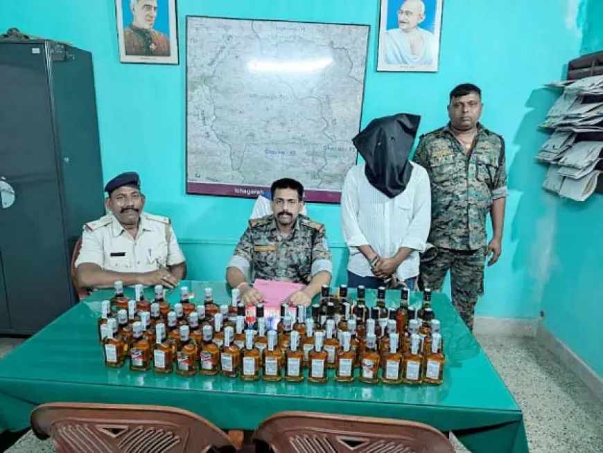 Jadugoda Raid: रुगड़ी ग्राम से स्कूटी में छिपाकर ले जा रहे थे 60 बोतल अंग्रेजी शराब, पुलिस ने तस्कर को दबोचा!