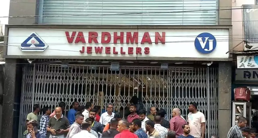 Jamshedpur Loot Exposed: वर्धमान ज्वेलर्स की डकैती का पर्दाफाश, बिहार के खतरनाक गिरोह का कनेक्शन!