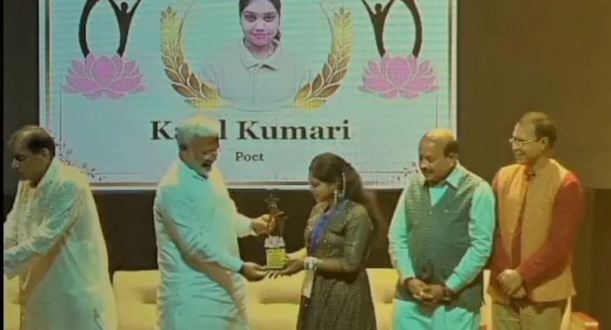 Delhi Award Ceremony : बिहार की बेटी काजल को मिला राष्ट्रीय सम्मान, 20 साल की उम्र में रचा इतिहास