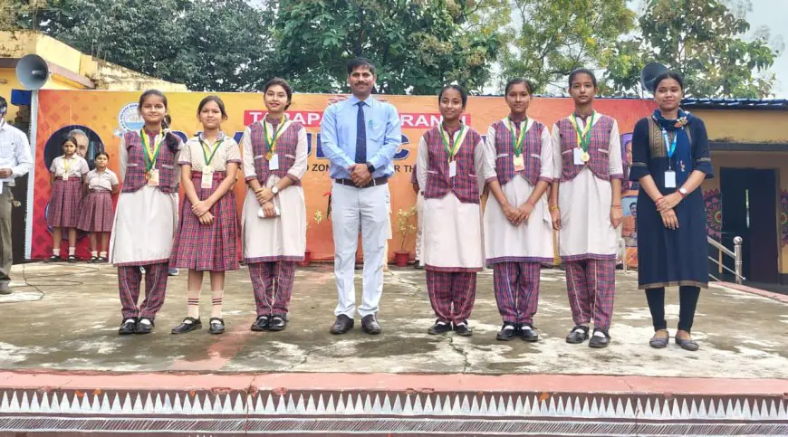 Dav Public School Sports: डीएवी स्कूल में राज्य स्तरीय खेल प्रतियोगिता में बच्चों ने मचाया धमाल