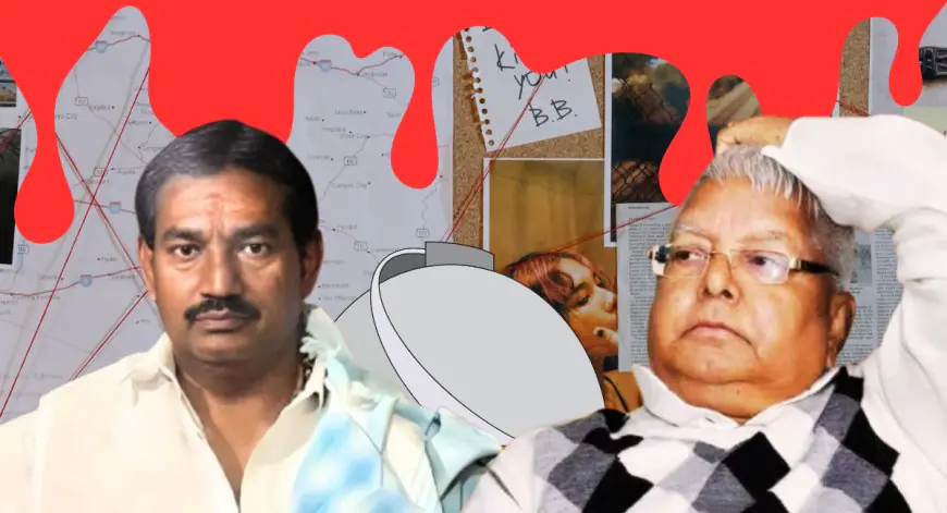 Chapter 2 -  आइए "ना" हमरा बिहार में  , Ratilal Yadav  :  क्या लालू प्रसाद यादव के 'जंगल राज' की छाया में रीतलाल यादव ने रचा सत्यनारायण सिन्हा का खूनी खेल?