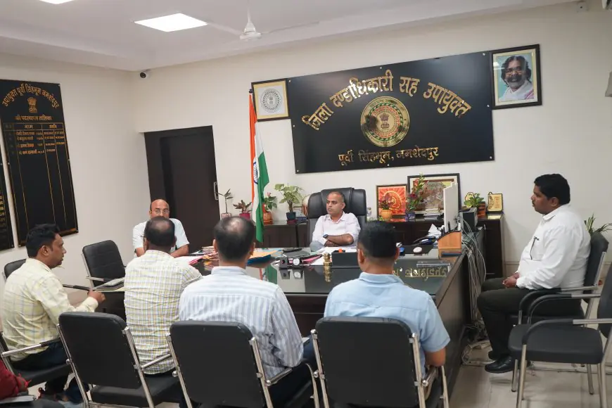 Jamshedpur Meeting : हाथियों की सुरक्षा को लेकर बड़ा ऐलान, प्रशासन ने दिए कड़े निर्देश