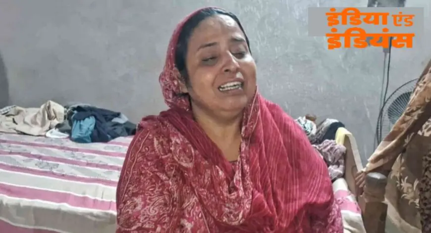 Jamtara Theft: रील देखते-देखते सो गई महिला, 1.27 लाख लेकर फरार हुए चोर