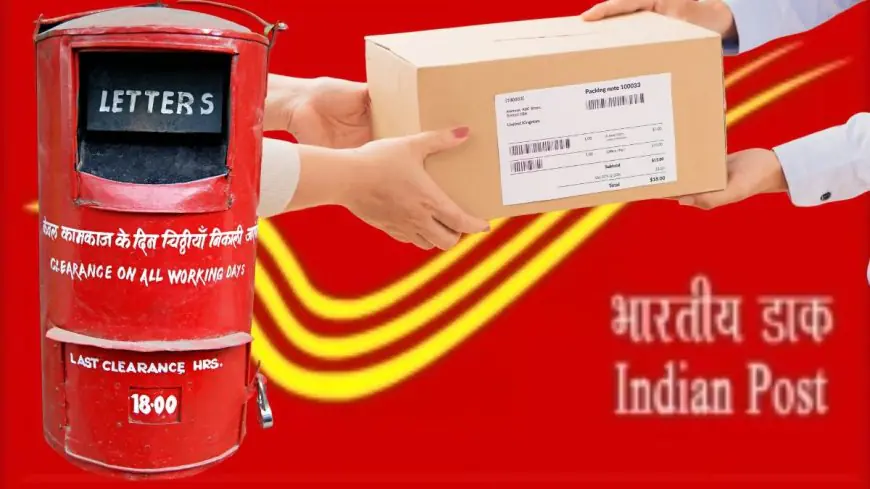 India Updates: डाक विभाग ने स्पीड पोस्ट में बड़े बदलाव, जानें नए शुल्क और सुविधाएं