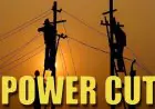 Jamshedpur Blackout: एलिवेटेड कॉरिडोर के लिए महा-शटडाउन! जमशेदपुर के मानगो समेत कई इलाकों में मंगलवार को 12 घंटे बिजली बंद, 3 लाख से अधिक की आबादी होगी प्रभावित, NH-33 पर 132 KVA टावर का निर्माण, JBVNL ने की अपील- 'जरूरी काम आज ही निपटा लें'!