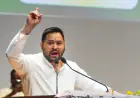 Bihar Election 2025 : तेजस्वी यादव का बम्बा ऐलान - "20 साल BJP को दिए, हमें सिर्फ 20 महीने दो!" जानें वो 5 वादे जो बदल देंगे बिहा
