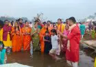 Jamshedpur Glow: स्वर्णरेखा घाट पर छठी मैया का चमत्कार! लाखों की भीड़, फ्री सेवा शिविरों से गंगा-जमुनी तस्वीर, क्या आपने देखी इतनी श्रद्धा !