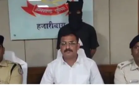 Hazaribagh Catch: उत्तम यादव गिरोह का कुख्यात सदस्य दानिश इकबाल दबोचा! फर्जी दस्तावेजों के दम पर छिपा था 'हवाई अड्डे' के पास, सनसनीखेज खुलासे