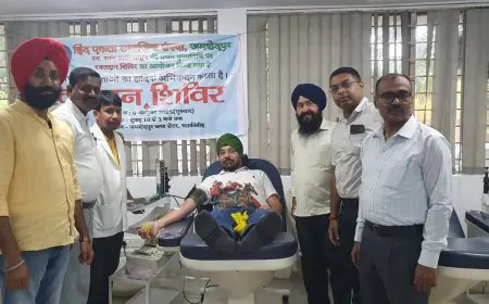 Jamshedpur Honour: रक्तदान से पुण्यतिथि याद! स्वर्गीय रतन टाटा को पहली पुण्यतिथि पर भावभीनी श्रद्धांजलि, जमशेदपुर में 71 यूनिट रक्त संग्रह
