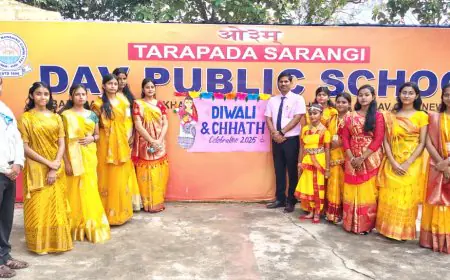 TSDAV Event: टीएस डीएवी स्कूल में दीपावली और छठ पर भव्य रंगारंग कार्यक्रम, रंगोली, छठ गीत और दीया मेकिंग ने जीता सबका दिल