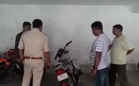 Sidhgora Bike Theft : सिदगोड़ा में चोरों का खुला खेल! M-Type फ्लैट परिसर से चुराई कीमती बाइक, कई और गाड़ियों को बनाने वाले थे निशाना!