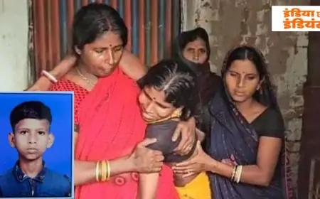 Koderma Shocker: पानी के गड्ढे से पिन्टू का शव मिला! आँख और कान से खून... क्या डूबने से नहीं, 'हत्या' से हुई थी मौत?
