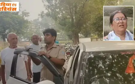 Jamshedpur Panic: सोनारी लिंक रोड पर पुलिसकर्मी की तेज रफ्तार कार का कहर! योग कर रही महिला को मारी टक्कर, कहीं आपकी गाड़ी तो नहीं टूट गई?