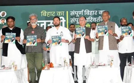 Patna Promise: पटना से तेजस्वी का बड़ा ऐलान! सिर्फ 20 दिन में हर परिवार को सरकारी नौकरी, जीविका दीदी को ₹30,000 सैलरी? वक्फ कानून पर क्यों लगाई रोक