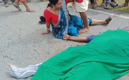 Saraikela Tragedy: नीमडीह में पत्नी को लेने जा रहे पति को डंपर ने रौंदा, मौत के बाद बच्चों संग पत्नी का रुदन, सड़क सुरक्षा पर बड़ा सवाल