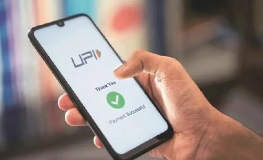 India UPI: क्यों बंद हो रहा है ‘Request Money’ फीचर? जानें 1 अक्टूबर से बड़ा बदलाव