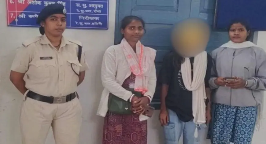 Hatia Rescue: डांट से डरकर घर से भागी नाबालिग! RPF ने 'ऑपरेशन नन्हे फरिश्ते' के तहत किया रेस्क्यू