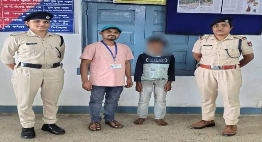Hatia Rescue: ट्रेन में अकेला मिला 10 साल का मोहम्मद अलीशान! RPF ने हटिया स्टेशन पर चलाया 'ऑपरेशन नन्हे फरिश्ते', परिवार की तलाश शुरू