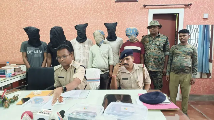 Ichagarh Bust: बैंक मित्र से लूट में 6 अपराधी गिरफ्तार! चांडिल SDPO ने किया खुलासा, तीन लाख की लूट में देशी पिस्तौल और जिंदा कारतूस जब्त