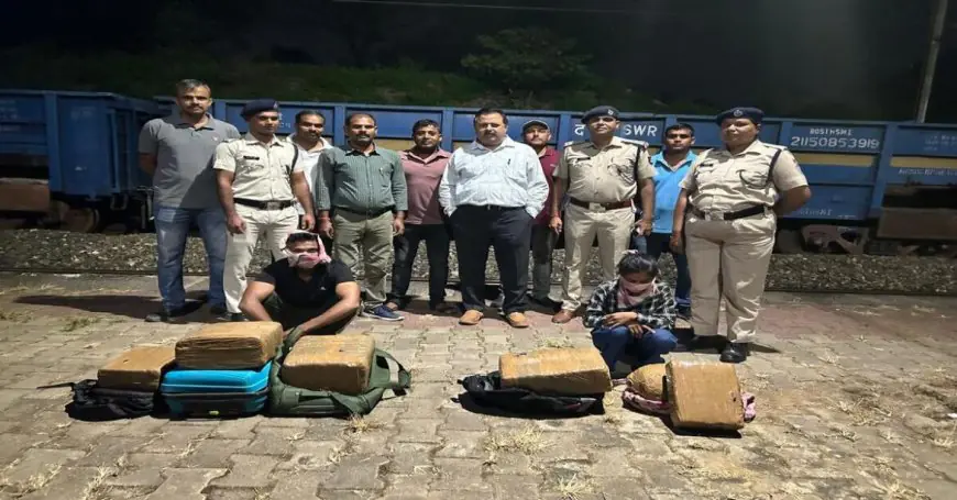 Ranchi Intercept: ऑपरेशन नार्कोस का शिकार! टाटीसिलवे रेलवे स्टेशन पर RPF की दबिश, 37 किलो गांजा के साथ 2 तस्कर गिरफ्तार, ₹3.75 लाख की खेप जब्त