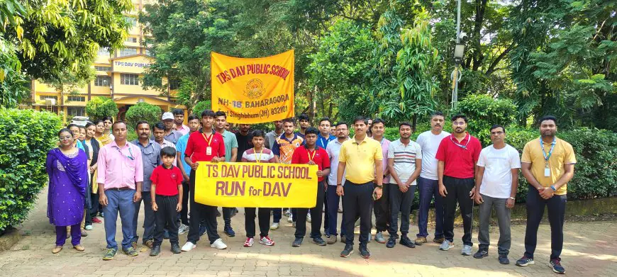 Jamshedpur RUN for DAV: महात्मा गांधी और लाल बहादुर शास्त्री की जयंती पर तारापद षाड़ंगी स्कूल में प्रेरणादायक दौड़