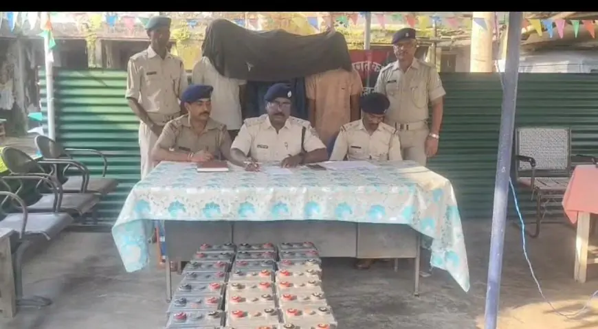 West Singhbhum Nab: टावर की चोरी से सेंसर बजा! पश्चिम सिंहभूम में एयरटेल टावर से 24 बैटरी लेकर भाग रहे बिहार के 3 अंतर्राज्यीय चोर गिरफ्तार, एसपी को सूचना मिलते ही सेरेंगसिया घाटी पर लगाया एंटी क्राइम नाका, चोरी का सामान और पिकअप वाहन जब्त!