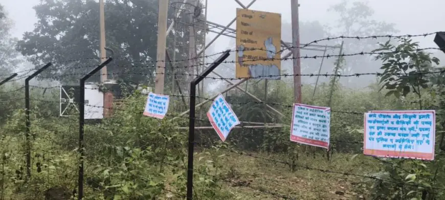 Chhotanagra Blaze: माओवादियों का खूनी बदला! झारखंड में भाकपा नक्सलियों ने एयरटेल टावर को फूंका, रातभर गूंजे धमाके, ग्रामीण भयभीत, पोस्टर में पुलिस को दी खुली धमकी, 'प्रतिशोध सप्ताह' के बाद 15 अक्टूबर को बंगाल समेत 5 राज्यों में बंद का आह्वान!
