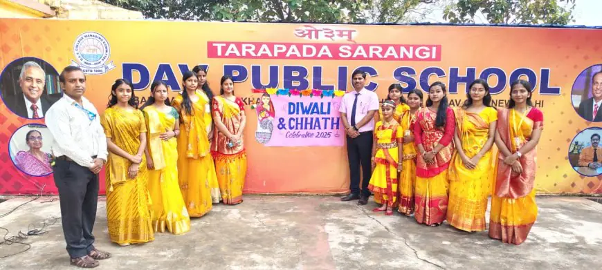 TSDAV Event: टीएस डीएवी स्कूल में दीपावली और छठ पर भव्य रंगारंग कार्यक्रम, रंगोली, छठ गीत और दीया मेकिंग ने जीता सबका दिल