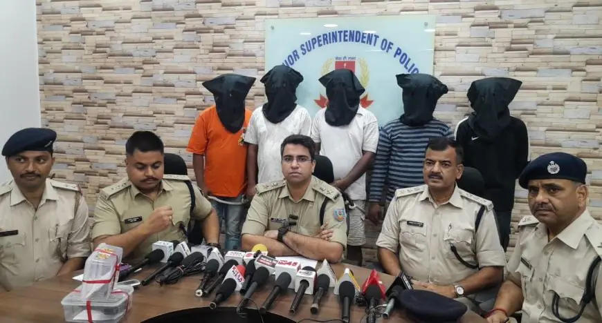 Kadma Case: जमशेदपुर के रामजनमनगर में 20 लाख की लूट का मामला सुलझा, पुलिस ने दबोचे 5 बदमाश, देसी पिस्टल समेत गहने और गाड़ियां बरामद