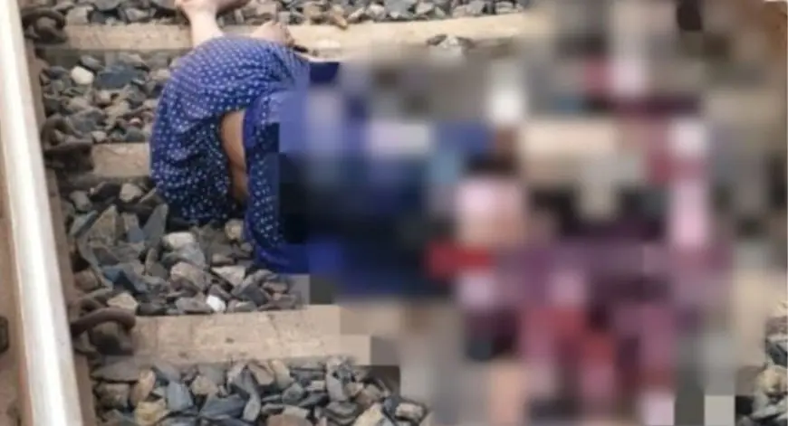 Musabani Train Accident: शादीशुदा महिला और युवक की ट्रेन से कटकर मौत!