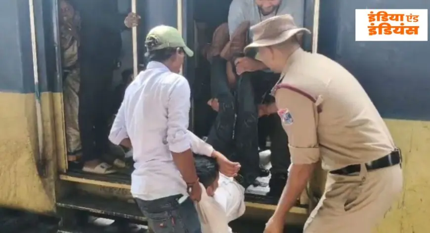 Dhanbad Unconscious Passenger : धनबाद में 'ज़िंदा लाश' से दहशत! ट्रेन की सीट पर बेहोश पड़ा मिला यात्री, मोबाइल-पर्स गायब!