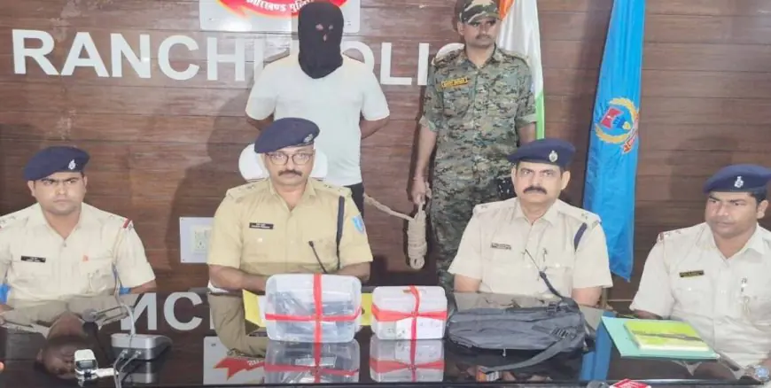 Ranchi Arms Smuggler Arrest : बुंडू में 'ऑपरेशन हथियार', पकड़ा गया सुजीत सिन्हा गैंग का मास्टरमाइंड!
