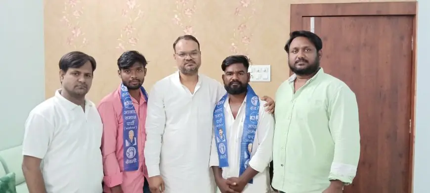 Mango Azad Samaj party: आज़ाद समाज पार्टी ने बदल दी झारखंड की राजनीति! दलित और युवा क्यों कर रहे हैं ‘जय भीम’ के साथ शामिल?