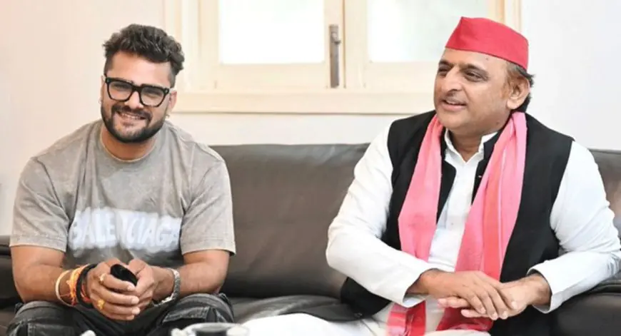 Chapra Hype: छपरा का रण गर्माया! खेसारी लाल के लिए अखिलेश यादव की एंट्री! क्या बदल जाएगा सियासी गणित?