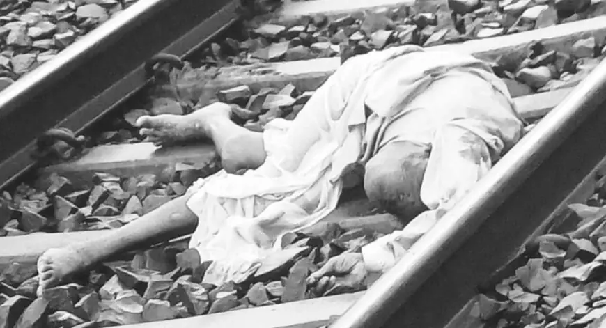 Jugsalai Horror: जुगसलाई रेल फाटक पर मिली लाश! लापता बुजुर्ग की मौत पर सस्पेंस, पुलिस ने खोला राज