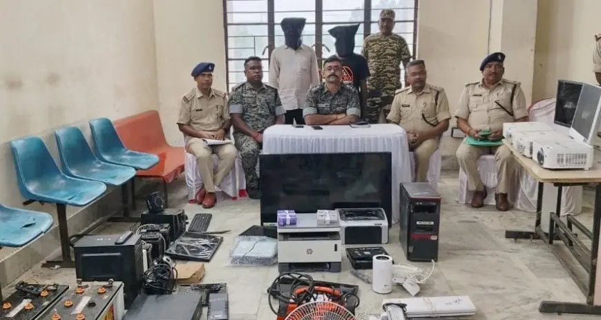 Dumaria Exposed: डुमरिया में पुलिस का बड़ा खुलासा! धनतेरस की रात स्कूल चोरी के पीछे जीजा-साला का गैंग, सारे सबूत बरामद